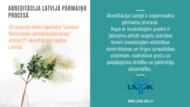 Ziedi, citāts par LATAK 27 gadu jubileju